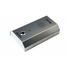 Переговорное устройство ZAA23850S1 Otis