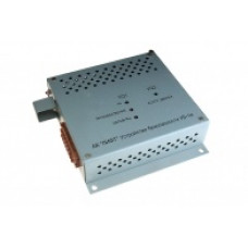 Устройство безопасности УБ-1М