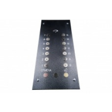 Панель приказов ПЛП2-14П ТД